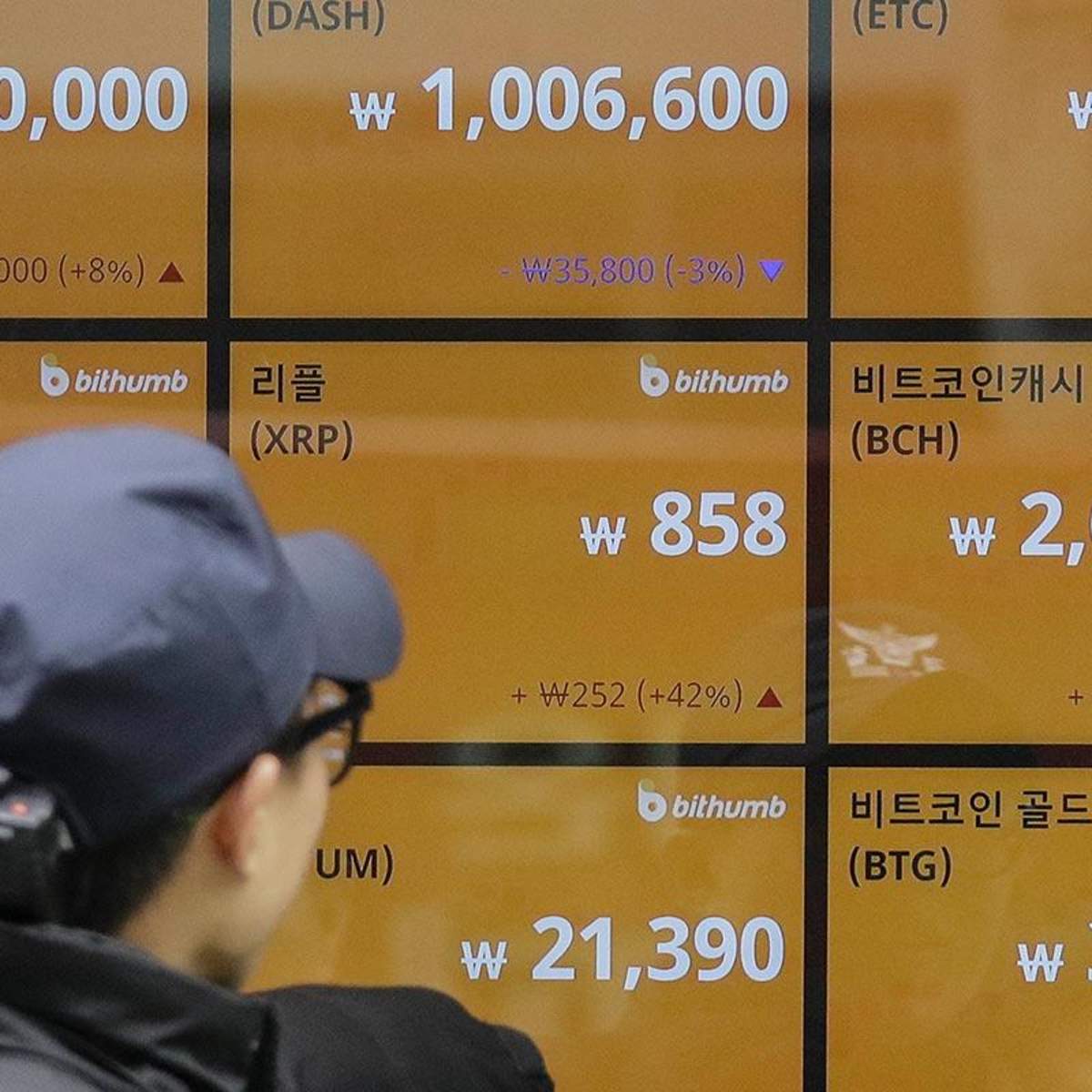 South Korea Takes Lead on Crypto Regulation With Passage of New Law -  TheStreet Pro