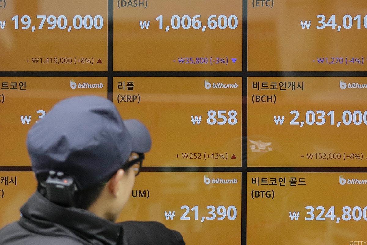 South Korea Takes Lead on Crypto Regulation With Passage of New Law -  TheStreet Pro