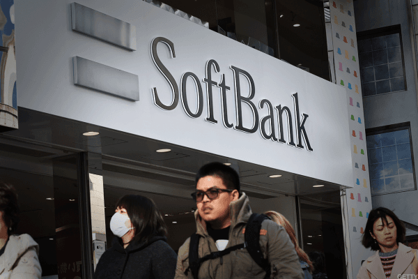 SoftBank Overtakes Toyota as Japan’s Largest Company