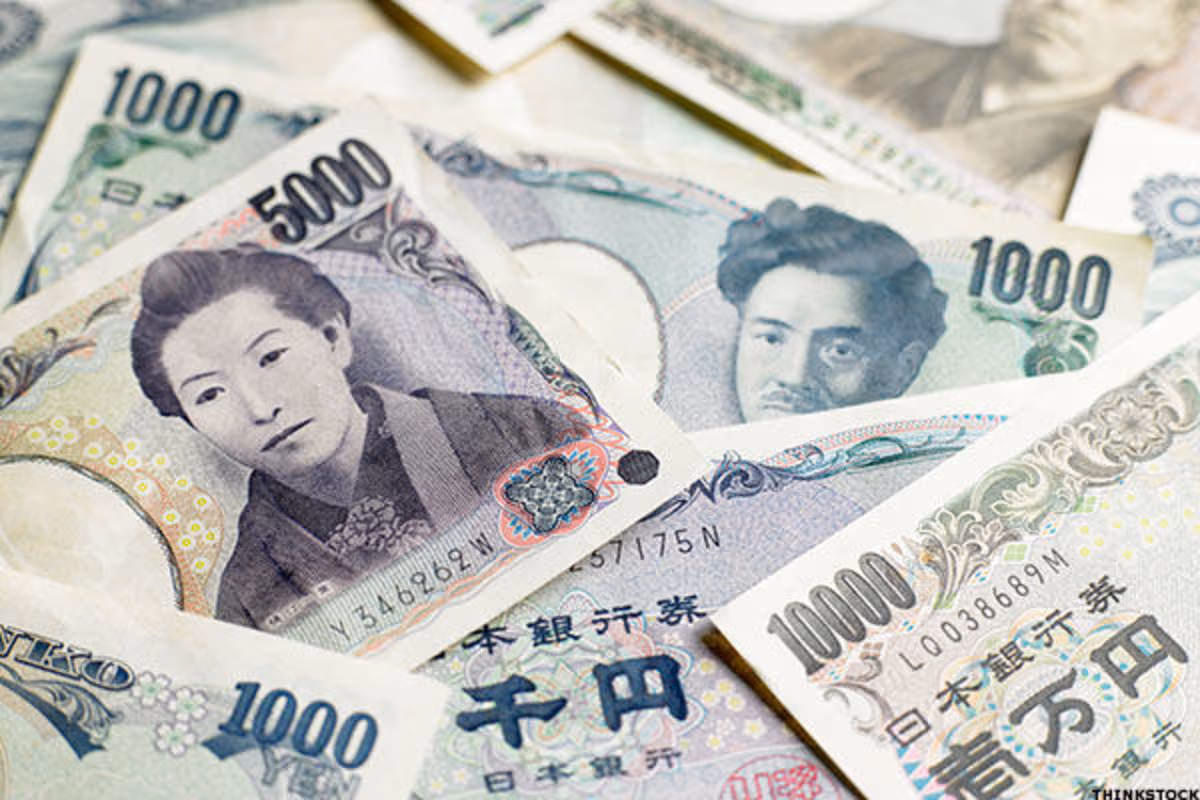 Japan Raises Rates to Highest Level Since Bubble Pop